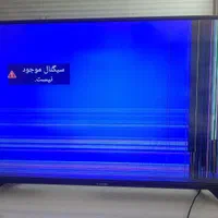 فروش و خرید تلویزیون‌شکسته