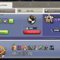 اکانت کلش تان 14|کنسول، بازی ویدئویی و آنلاین|مزرعه کتول, |دیوار