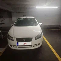 راناپلاس ۱۴۰۵