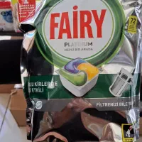 قرص ظرفشویی فیری