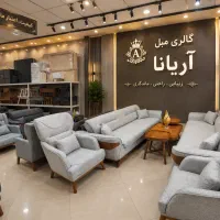 مبل 8نفره و 7نفره در مدل های مختلف