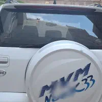 mvm x33 new|خودرو سواری و وانت|مشهد, پارک کوهستان|دیوار