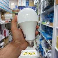 فروش لامپ پارس نور|لامپ و چراغ|بهبهان, |دیوار