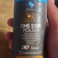 پولیش بدنه|مواد شوینده و دستمال کاغذی|داراب, |دیوار