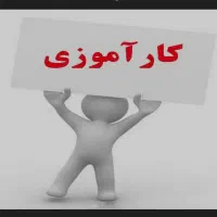 آموزش رایگان طراحی سایت، سئو و تولید محتوا