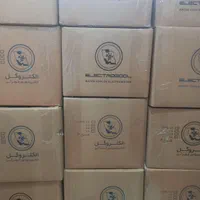 تعویض موتور کولر سوخته با نو الکترو تندر