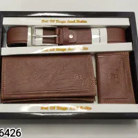 ست سه تیکه موسیمو