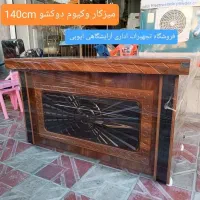 مبلمان اداری