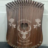 ساز هارپیکا