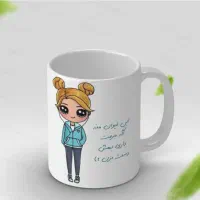 فروشنده نیمه وقت خانم