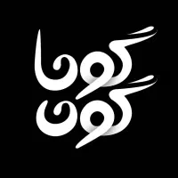 استخدام سرپرست فروش