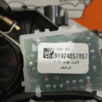 دسته راهنما|قطعات یدکی و لوازم جانبی|قم, محمد آباد|دیوار