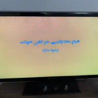 تلویزیون LED سامسونگ 40 اینچ|تلویزیون و پروژکتور|تهران, یوسفآباد|دیوار
