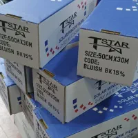 پخش رول دودی