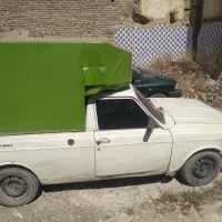 وانت بار