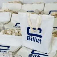 حراج شاپینگ بگ ساک پارچه ای تحویل فوری