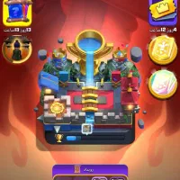 clash