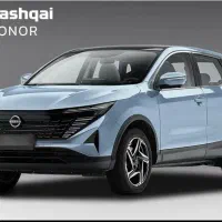 نیسان قشقایی آنر