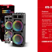 اسپیکر شارژی KTS1707