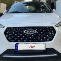 x22 پرو فول اتوماتیک