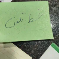 فروش خط تلفن رند