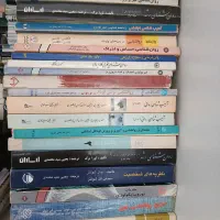 کتاب های رشته روانشناسی عمومی