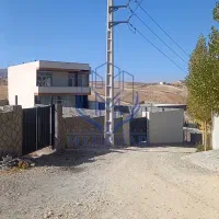 زمین دماوند ، هاشمک ، سند قطعی