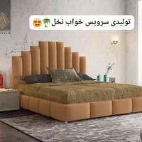 تخت خواب های محبوب|تخت و سرویس خواب|امیدیه, |دیوار