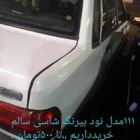 پراید ۸۲ خانگی|خودرو سواری و وانت|رشت, آتشگاه|دیوار