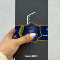 پرچمدار ایفون رو اقساطی بخر