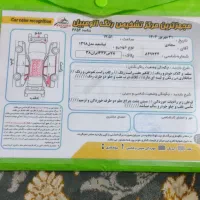 تیبا 98