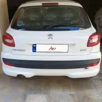 207 صفر ۱۴۰۴ سقف فلز