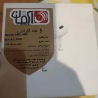 ایر پاد پرو 2