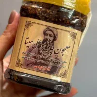 معجون‌ چاقی