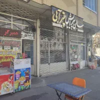 رهن و اجاره مغازه 25متری فجر گلباران