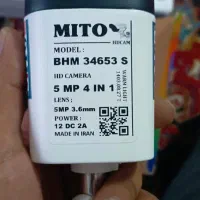 دوربین و دستگاه دی وی آر|دوربین مداربسته|نجف‌آباد, حومه نجف آباد|دیوار