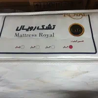 تشک تخت رویال