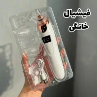 سشواردرمااف موزن میکرودرم یووی استند پد|آرایشی، بهداشتی، درمانی|مشهد, ادیب نیشابوری (شهرک غرب)|دیوار