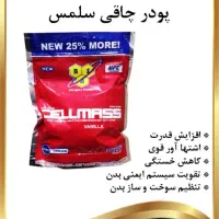 تمامی لوازم ارایشی مارک واصل وارداتی زیرقیمت بازار|آرایشی، بهداشتی، درمانی|اهواز, لشکرآباد|دیوار