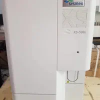 سل کانتر وارداتی فول دیف XS500i ریفر شده|پزشکی|تهران, فلسطین (میدان انقلاب)|دیوار