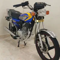 پروزا ۱۵۰ هوندا صفر ABS