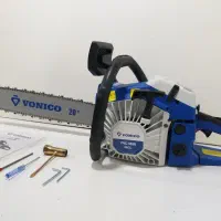 اره زوماکس|ماشینآلات صنعتی|شیراز, ترمینال باربری|دیوار