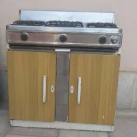 گاز سه شعله قدیمی
