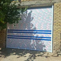 کرکره برقی و شیشه سکوریت|خدمات پیشه و مهارت|ازنا, |دیوار