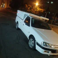 وانت آریسان باربری