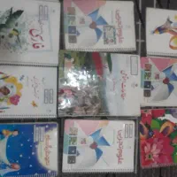 کتاب کلاس چهارم ابتدایی رایگان