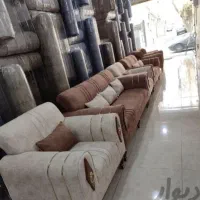 مبل راحتی ارجمند