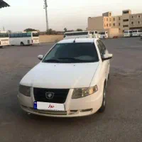 سمند سورن
