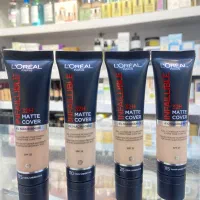 کرم پودر تیوپی لورال