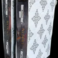 به خداوند بی همتا